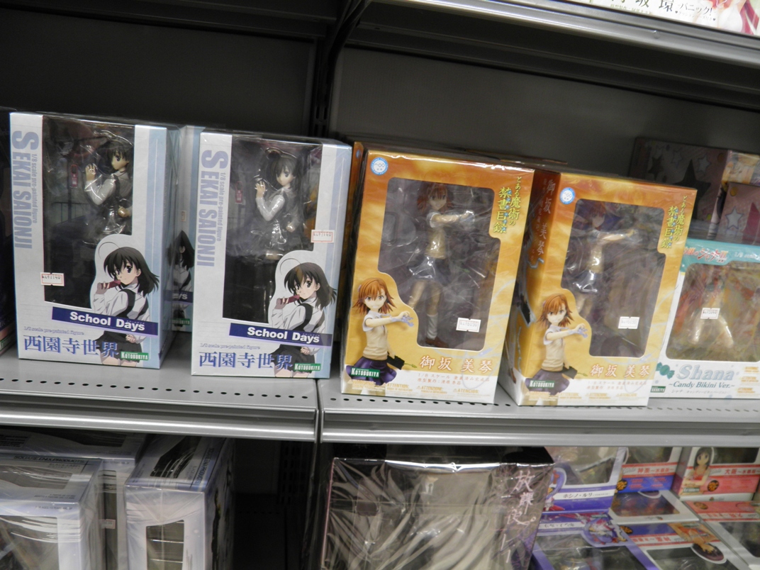 Animate Animate